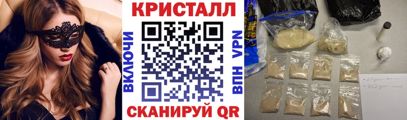 как найти   площадка формула  АМФ Premium  Шелехов 