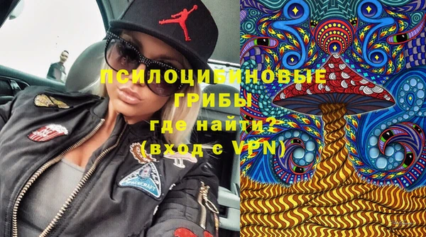 меф VHQ Алексеевка