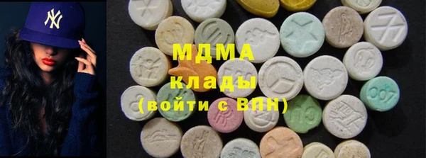 меф VHQ Алексеевка
