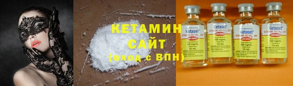 шишки Алзамай
