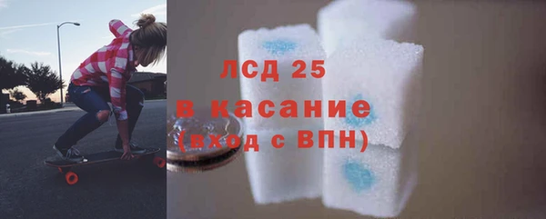меф VHQ Алексеевка