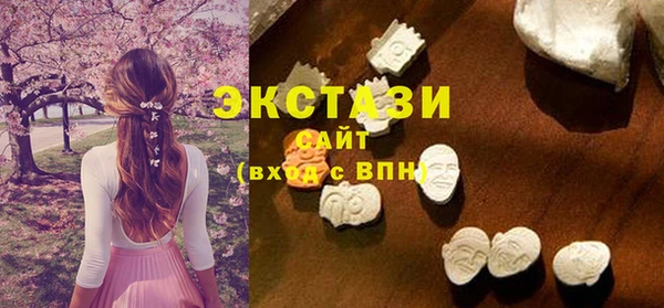 шишки Алзамай