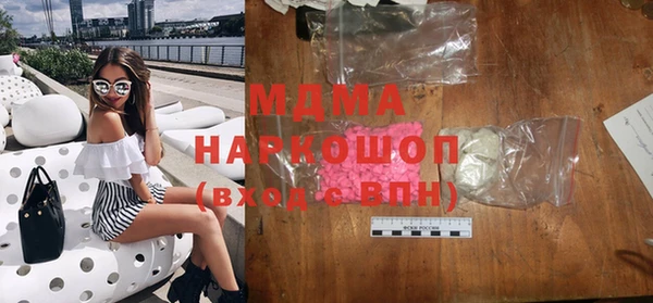 меф VHQ Алексеевка