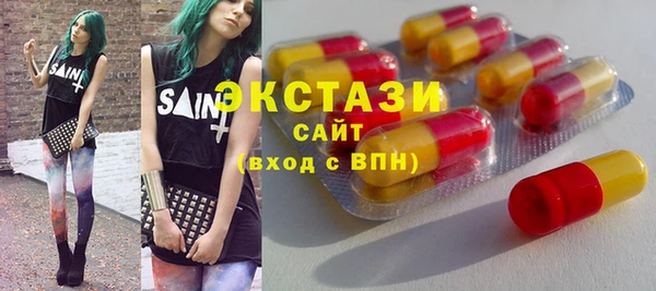 мефедрон VHQ Алексин