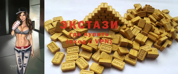 шишки Алзамай